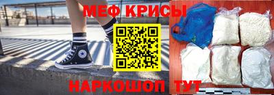 ГАЛЛЮЦИНОГЕННЫЕ ГРИБЫ Нальчик