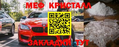 ГАЛЛЮЦИНОГЕННЫЕ ГРИБЫ Нальчик