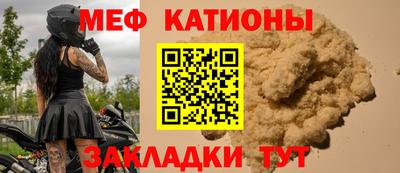 ГАЛЛЮЦИНОГЕННЫЕ ГРИБЫ Нальчик