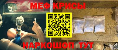 ГАЛЛЮЦИНОГЕННЫЕ ГРИБЫ Нальчик