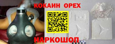 прущие крисы Нарткала