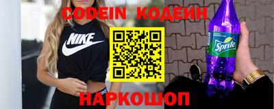 ГАЛЛЮЦИНОГЕННЫЕ ГРИБЫ Нальчик