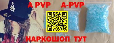 ГАЛЛЮЦИНОГЕННЫЕ ГРИБЫ Нальчик
