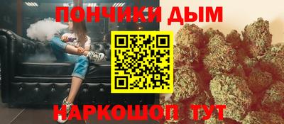 прущие крисы Нарткала