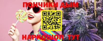ГАЛЛЮЦИНОГЕННЫЕ ГРИБЫ Нальчик