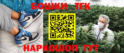 прущие крисы Нарткала