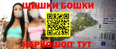 прущие крисы Нарткала