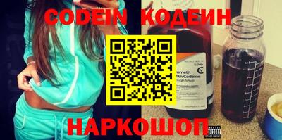 прущие крисы Нарткала