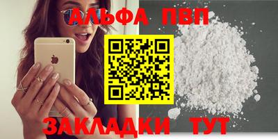 прущие крисы Нарткала