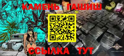 прущие крисы Нарткала