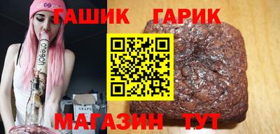 ГАЛЛЮЦИНОГЕННЫЕ ГРИБЫ Нальчик