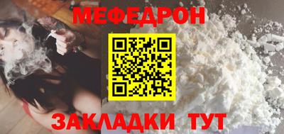 ГАЛЛЮЦИНОГЕННЫЕ ГРИБЫ Нальчик